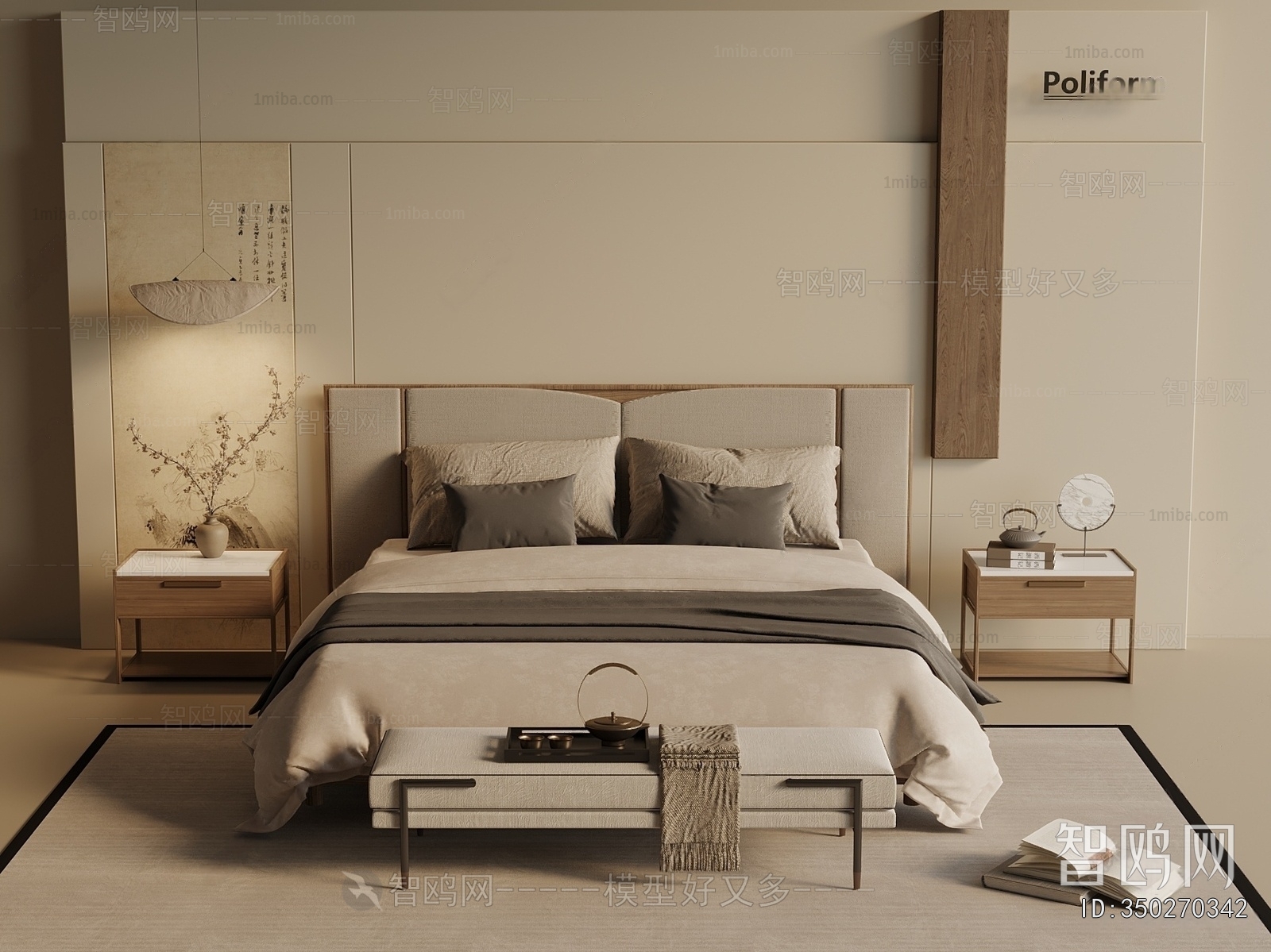 New Chinese Style Double Bed