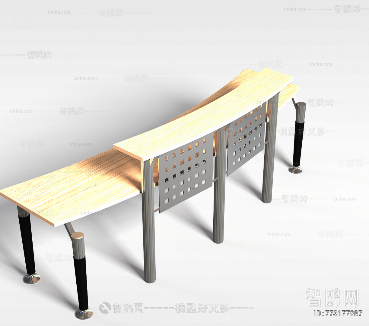 Modern Rostrum/Lecture Table