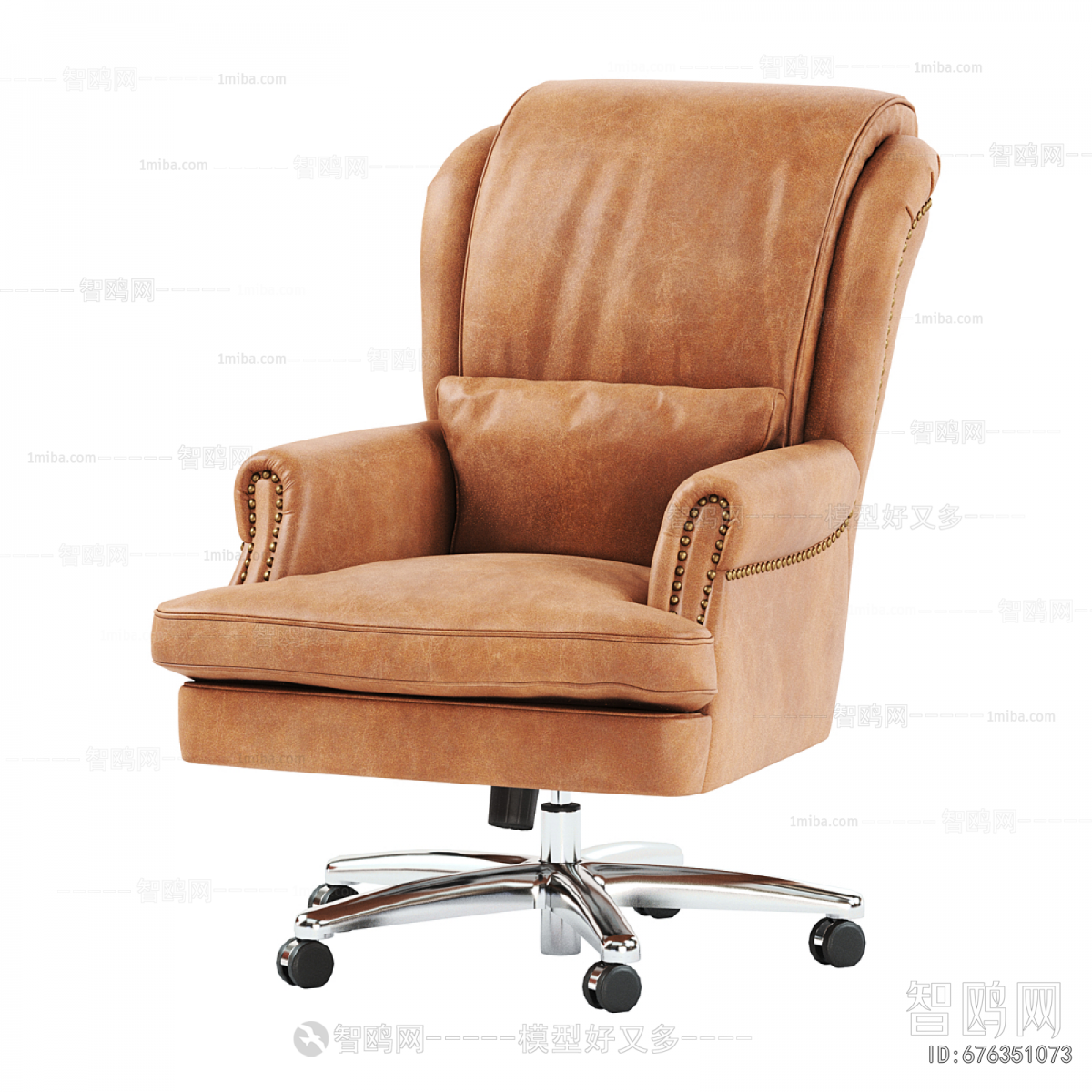 Modern Office Chair