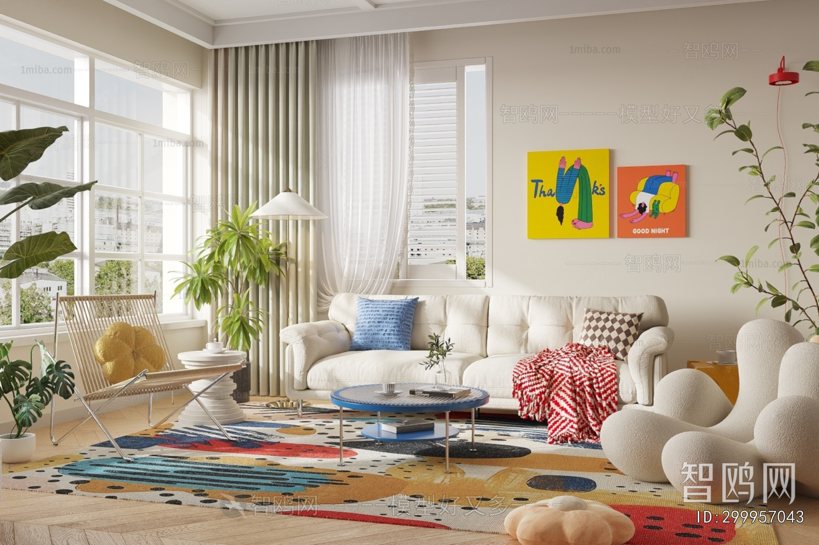 Modern Sofa Combination