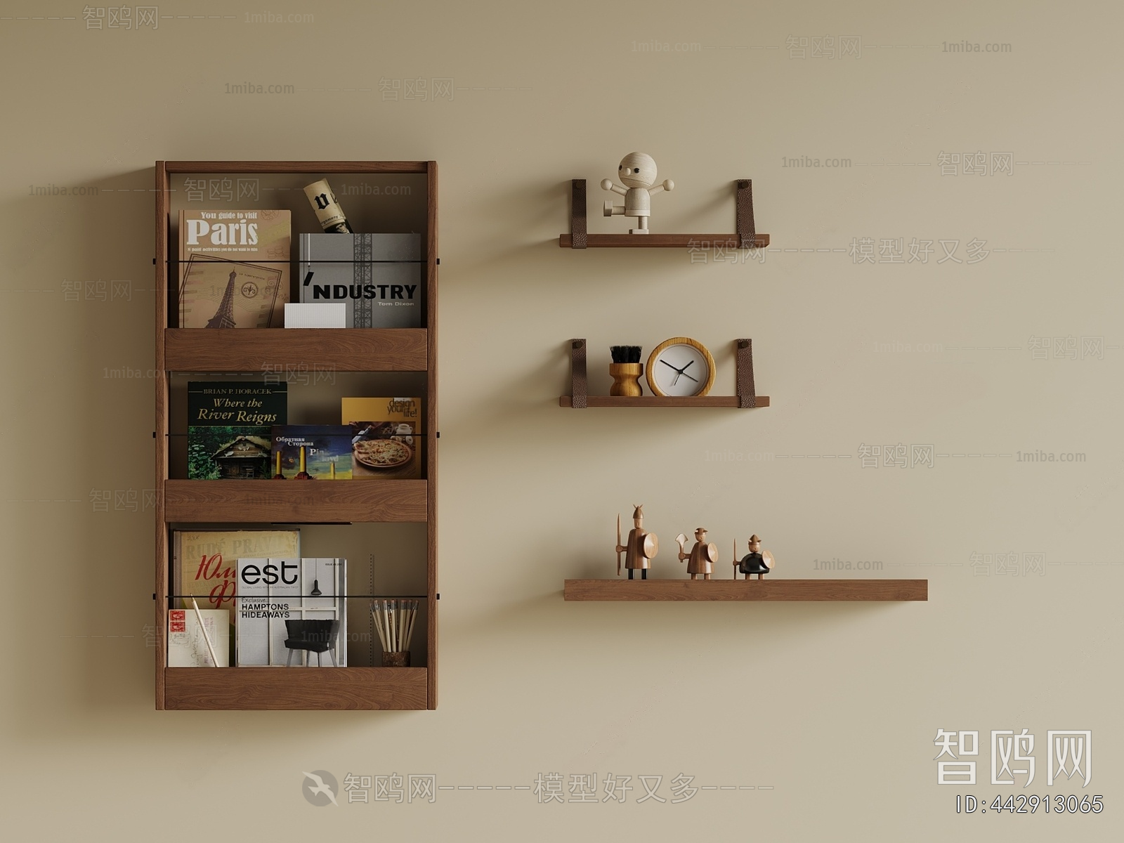 Modern Bookshelf