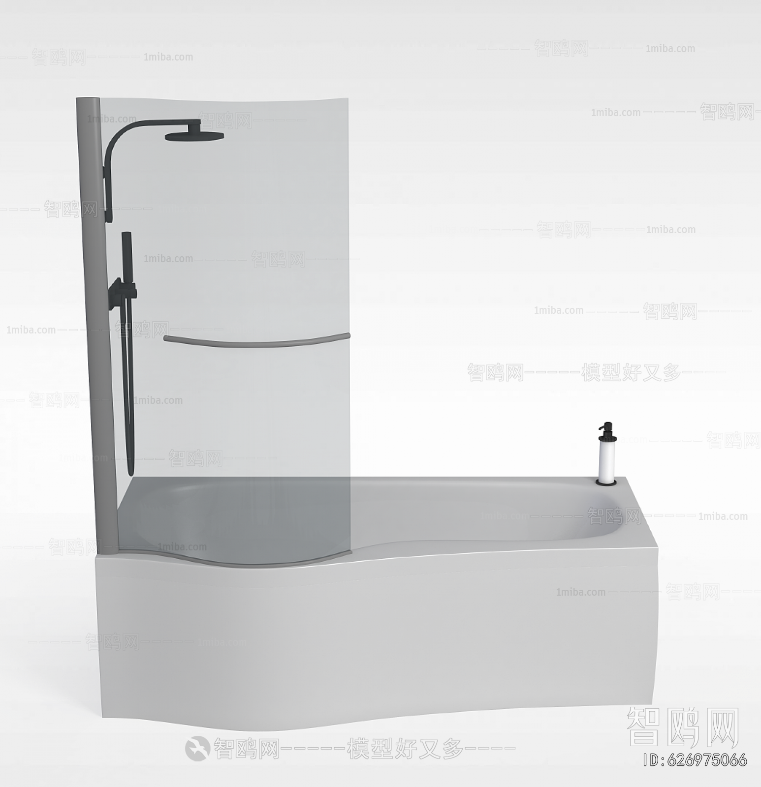 Modern Bathtub