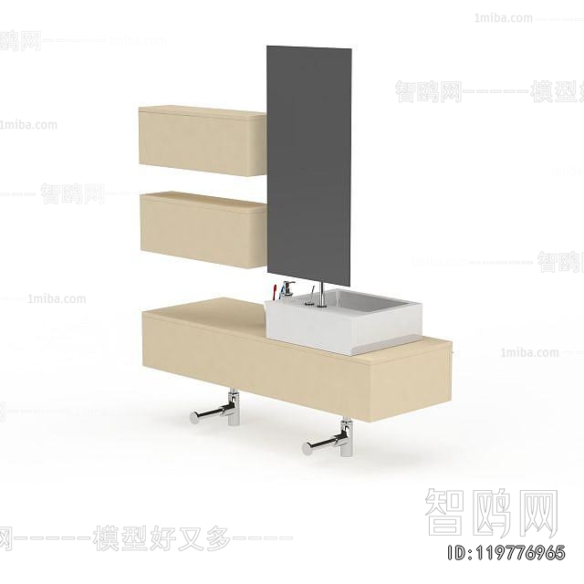 Modern Bathroom Cabinet