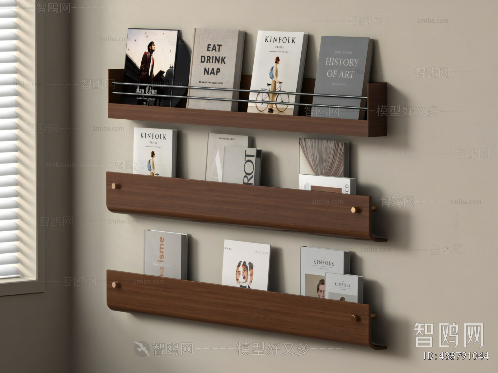 Modern Bookshelf