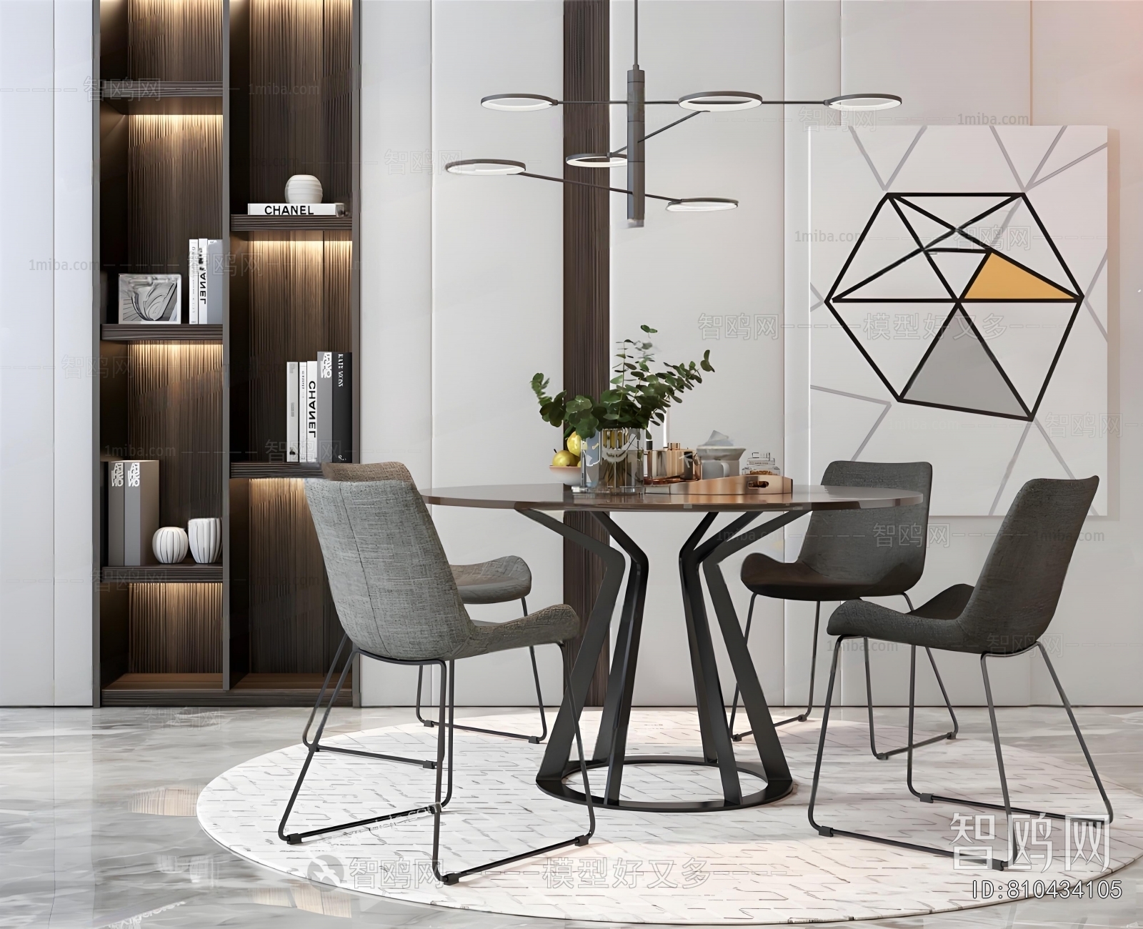 Modern Dining Table And Chairs
