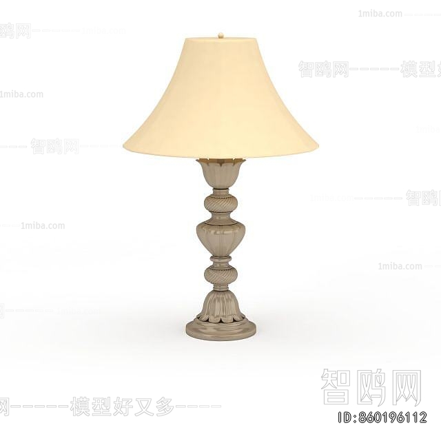 Modern Table Lamp