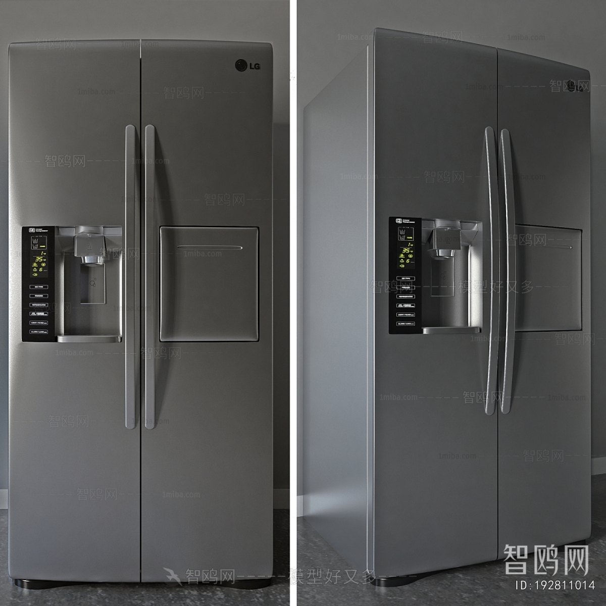 Modern Home Appliance Refrigerator