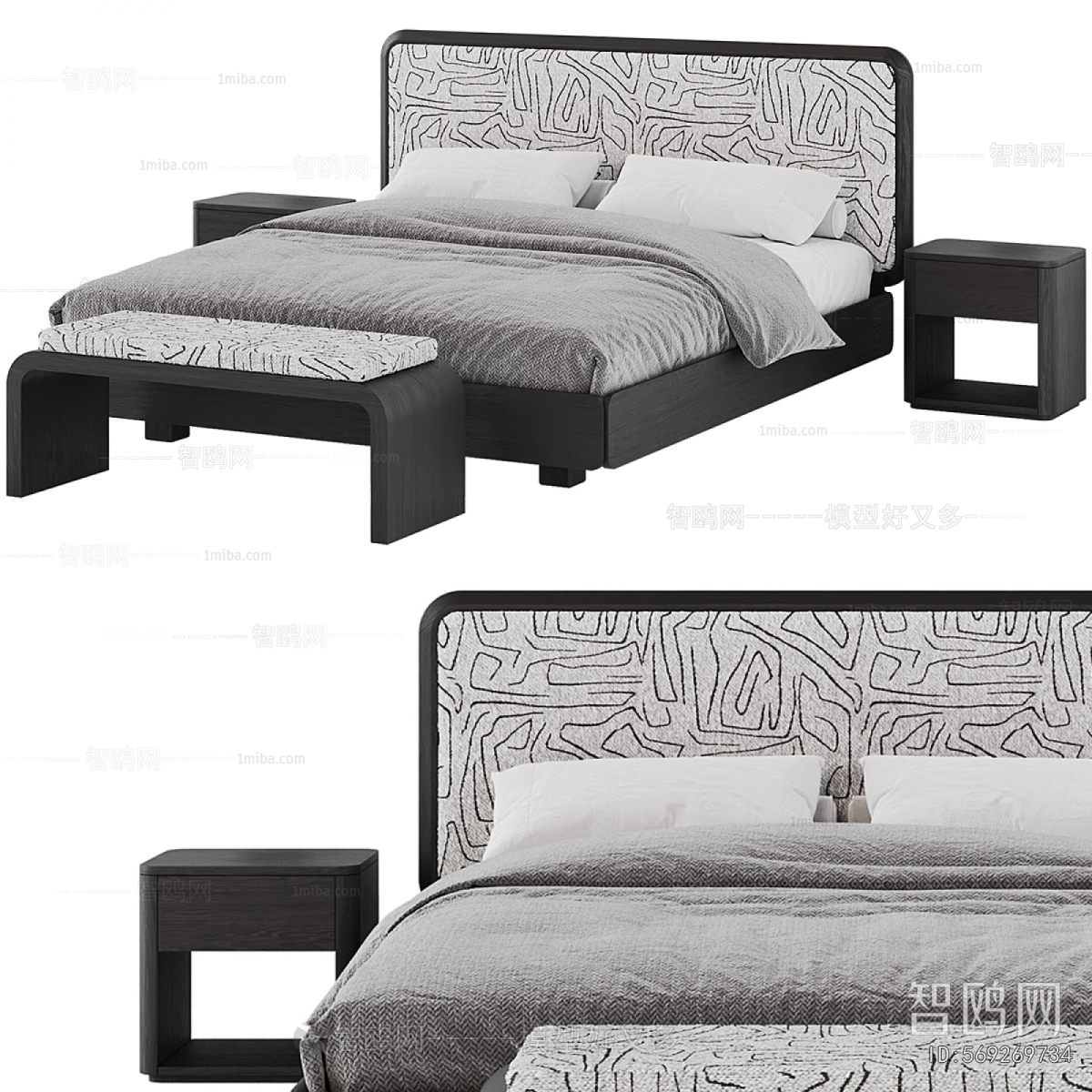 Modern Double Bed