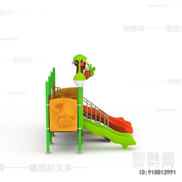 Modern Equipment For Children