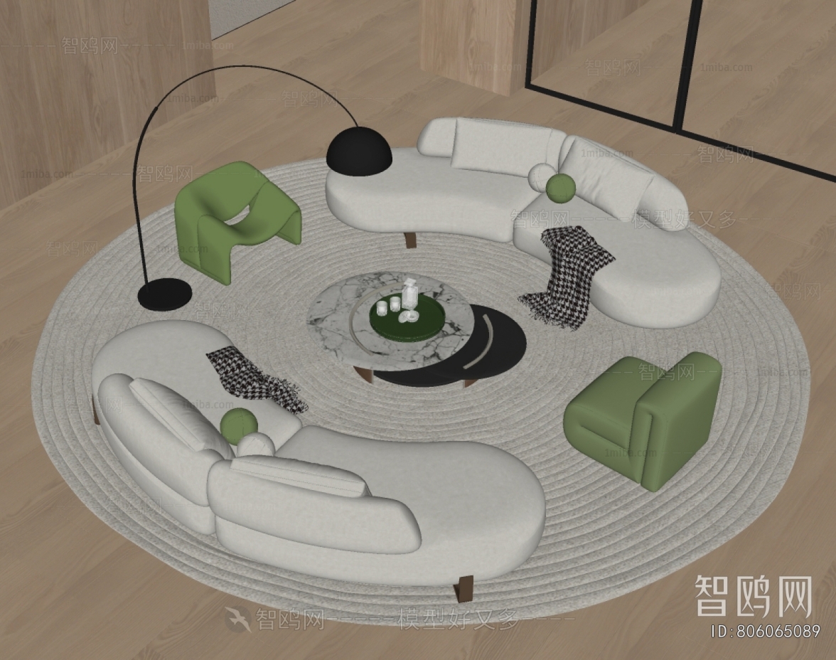 Modern Sofa Combination