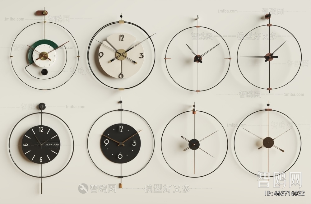 Modern Wall Clock