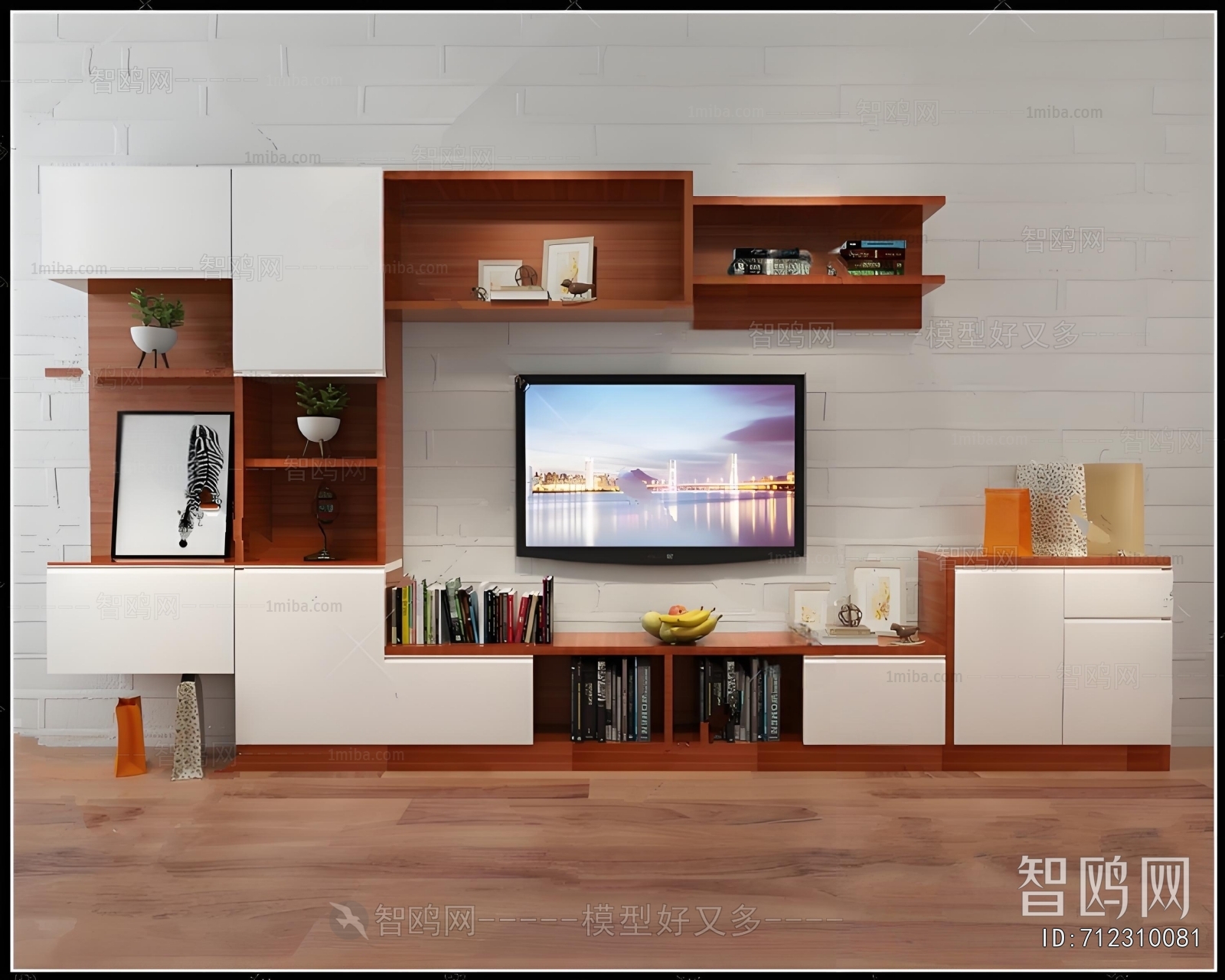 Modern TV Cabinet