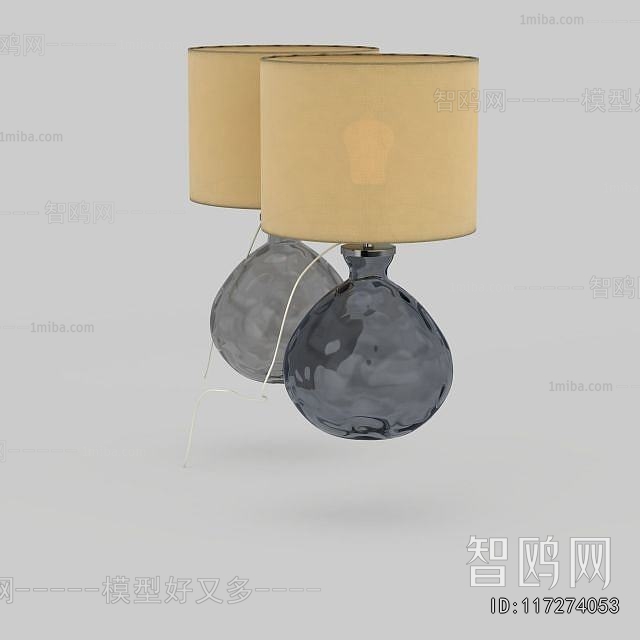Modern Wall Lamp