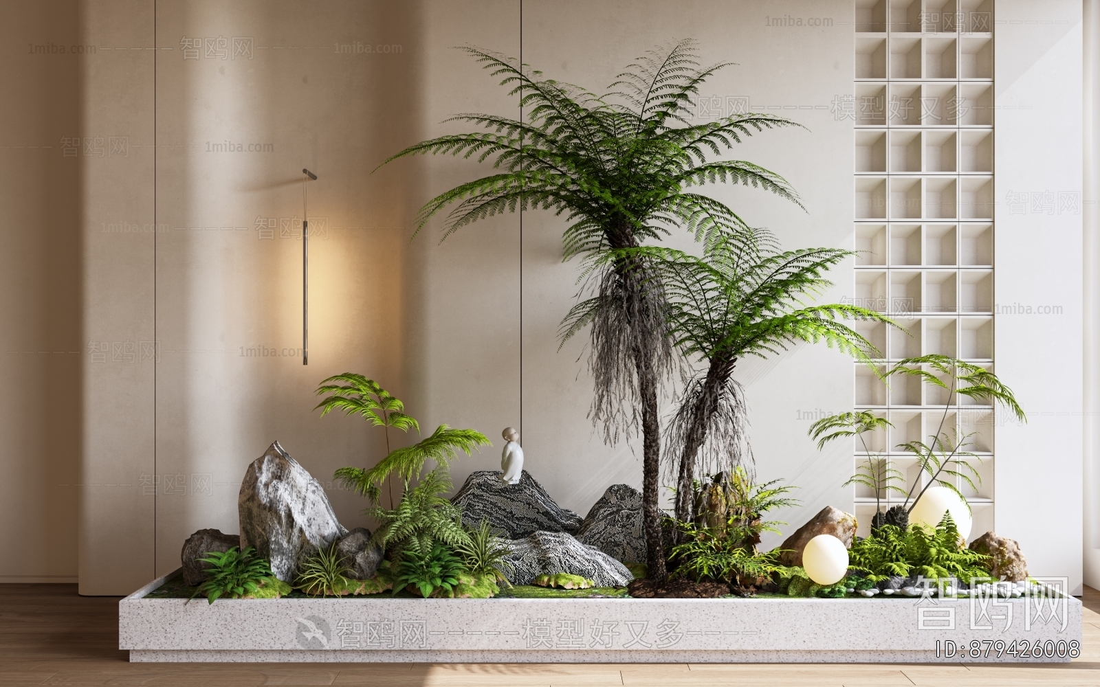 Modern Plant Landscaping