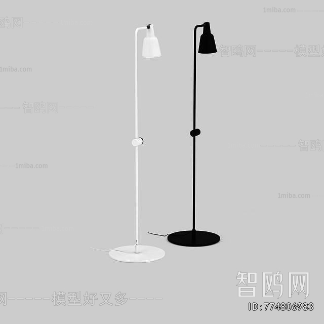 Modern Floor Lamp
