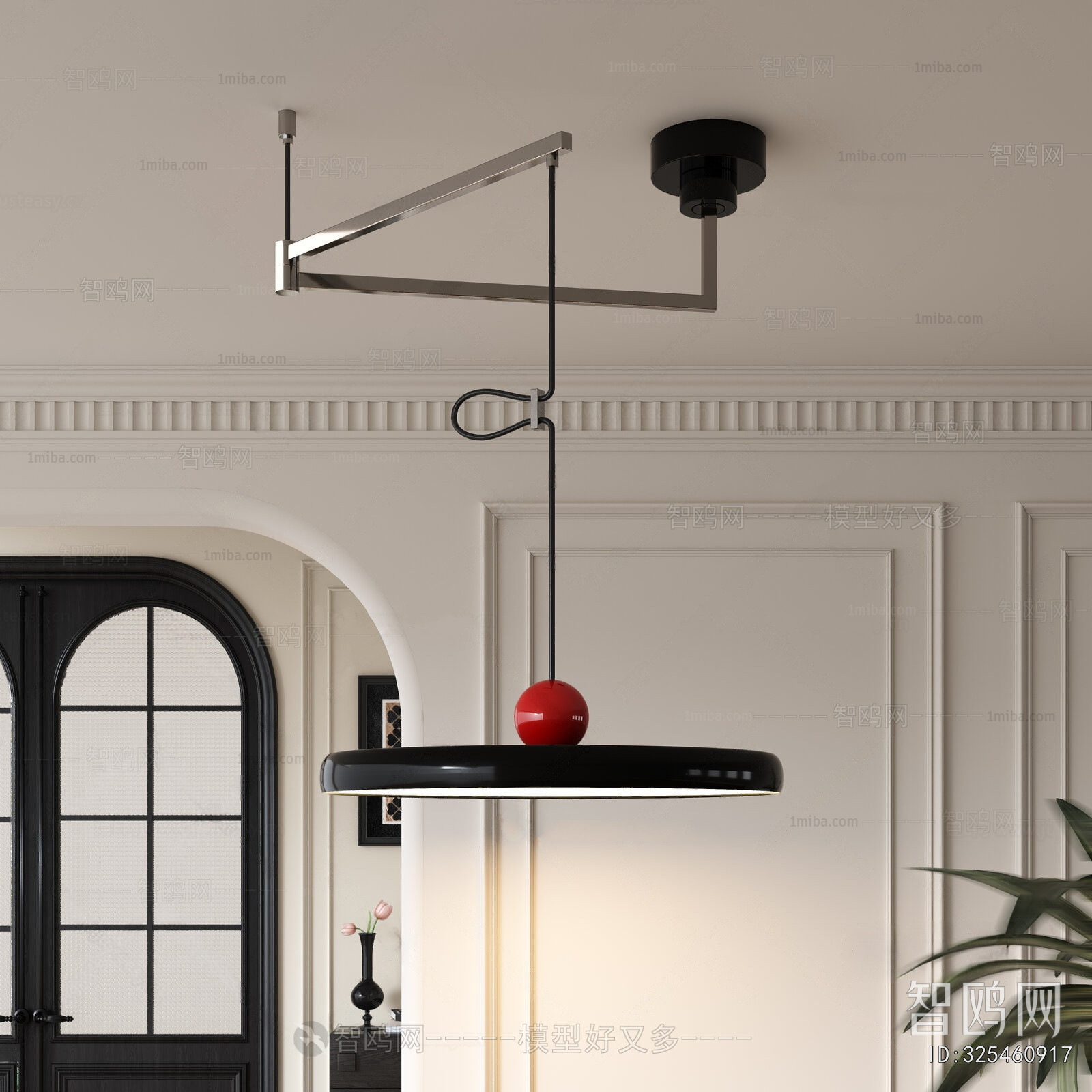 Modern Droplight
