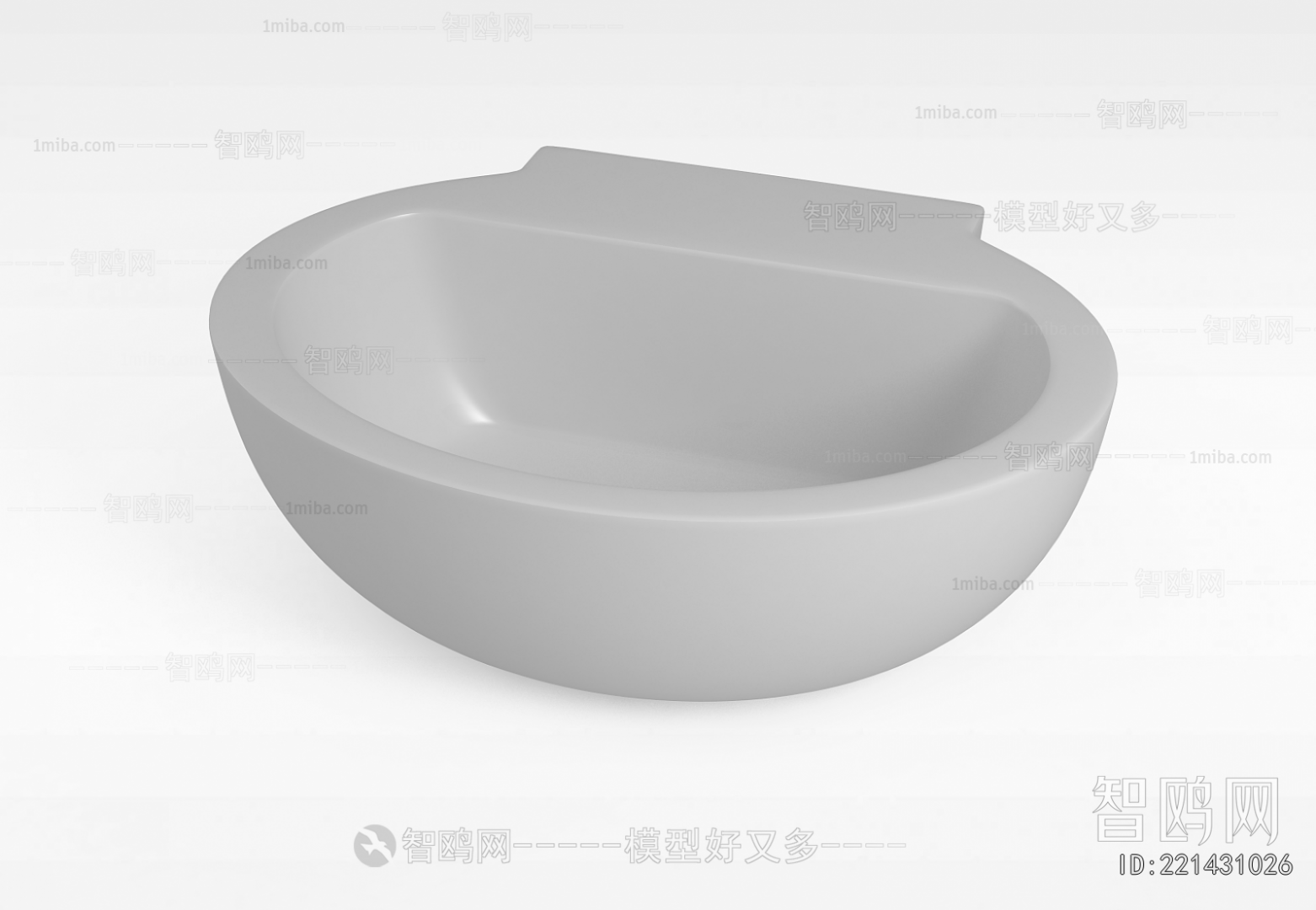 Modern Bathtub