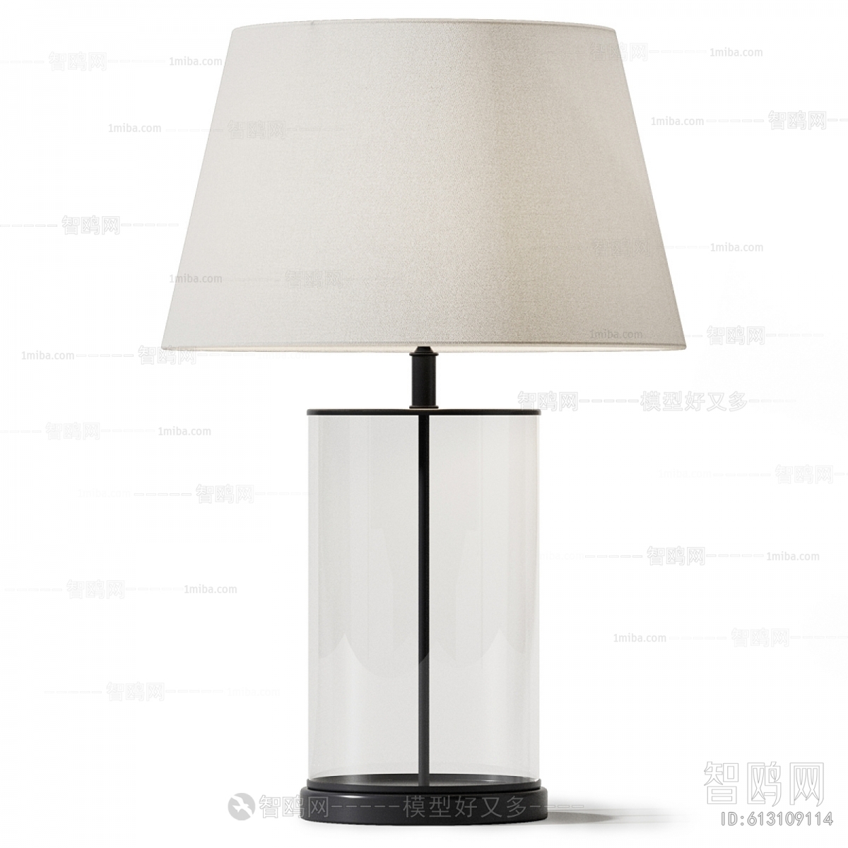 Modern Floor Lamp