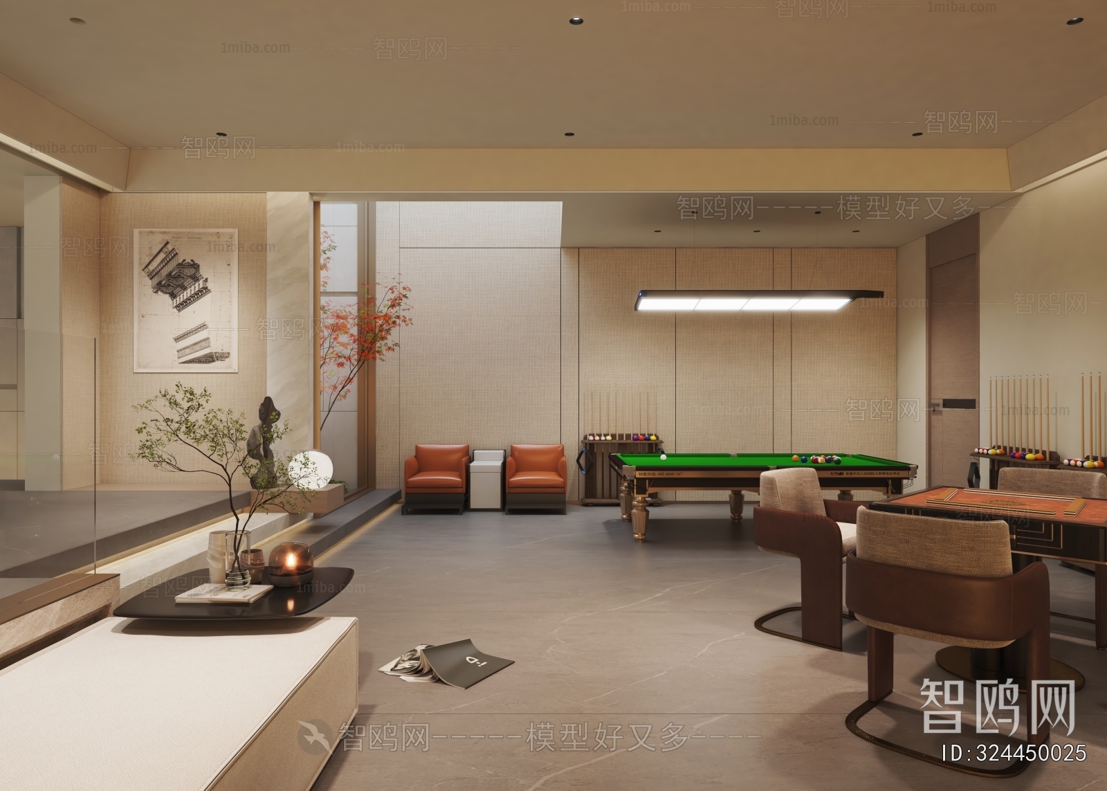 Modern Rest And Entertainment