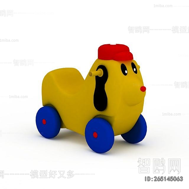 Modern Children Chair