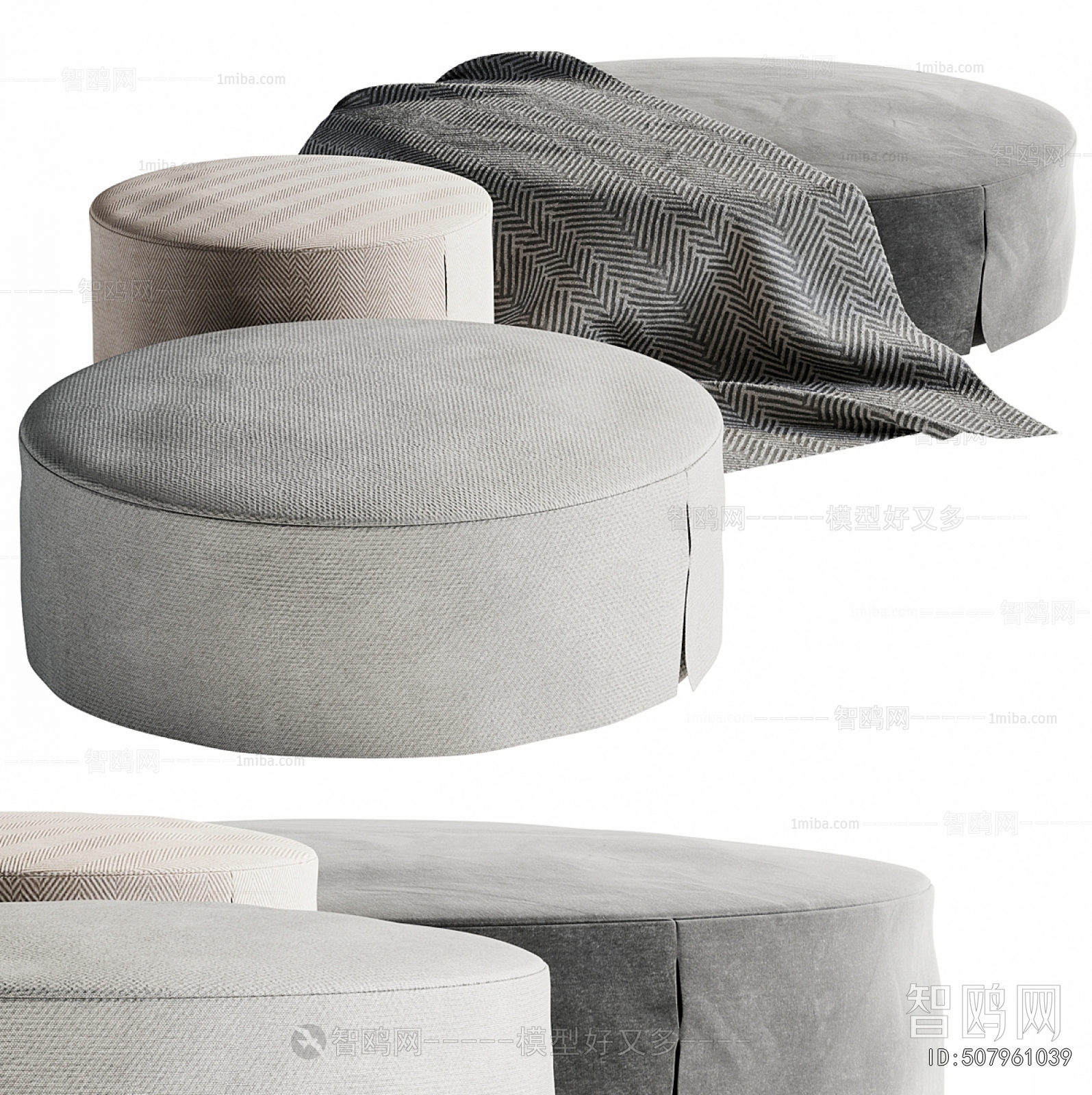 Modern Sofa Stool