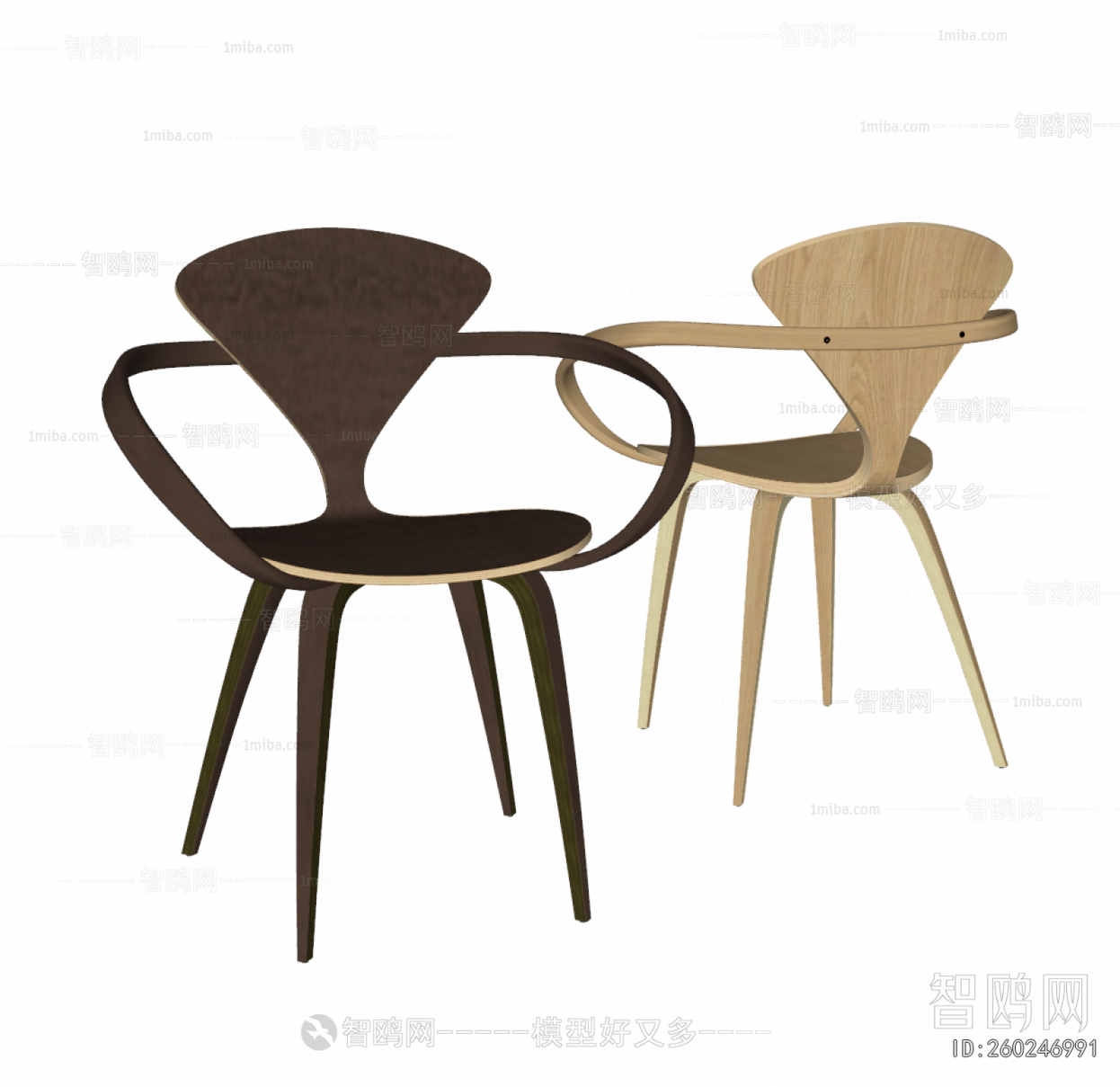 Modern Dining Chair
