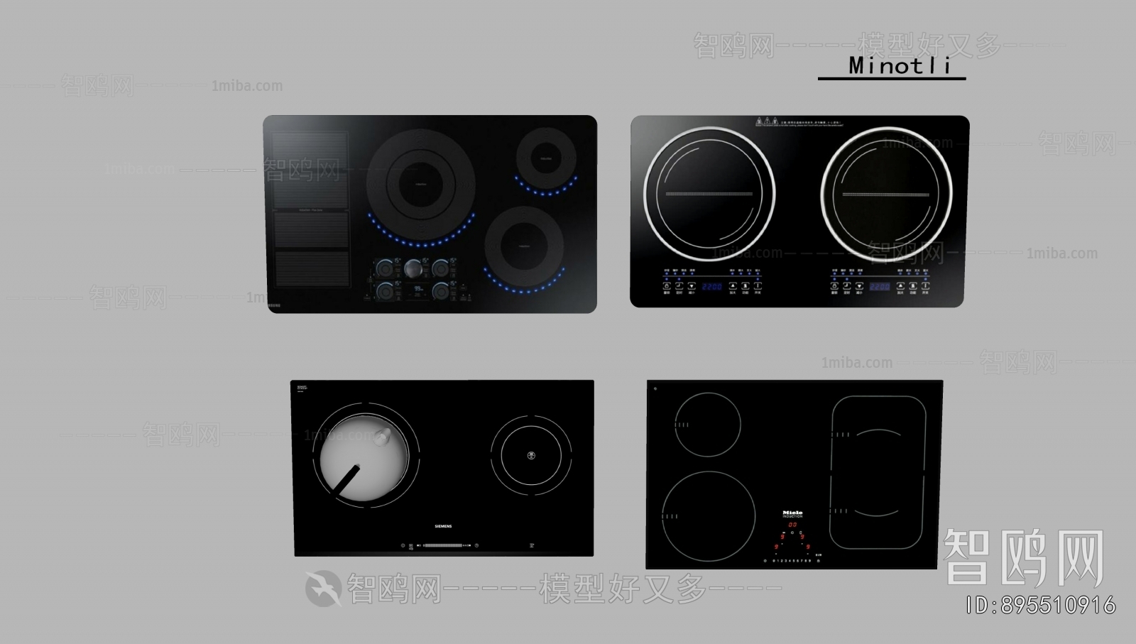 Modern Electric Kitchen Appliances