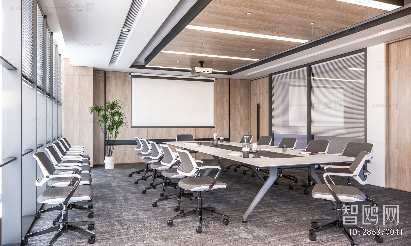 Modern Meeting Room