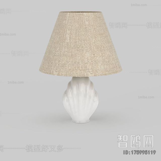 Modern Table Lamp