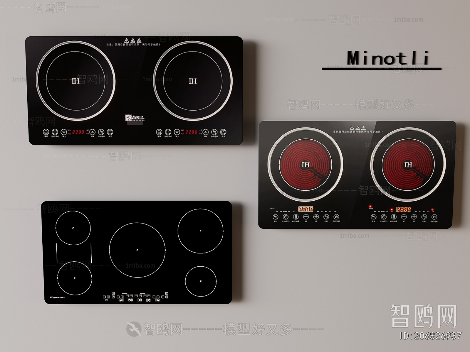 Modern Kitchen Electric Gas Range