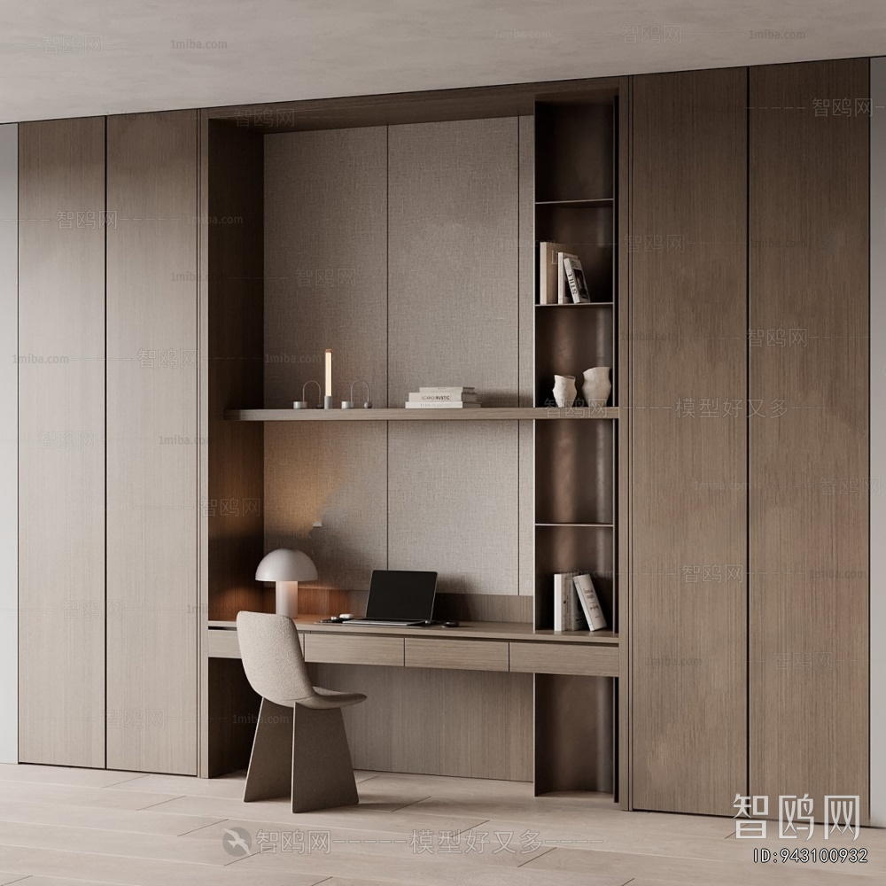 Modern Computer Desk And Chair