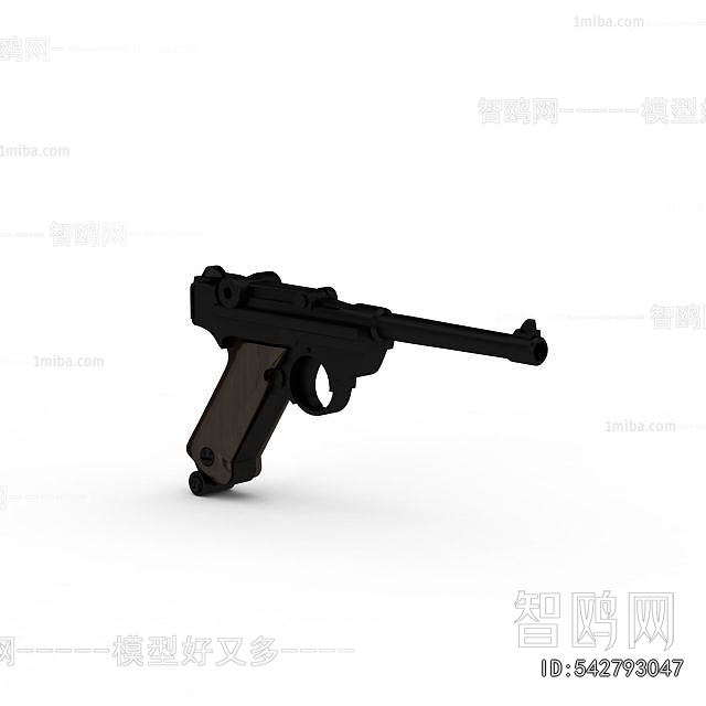 Modern Military Equipment