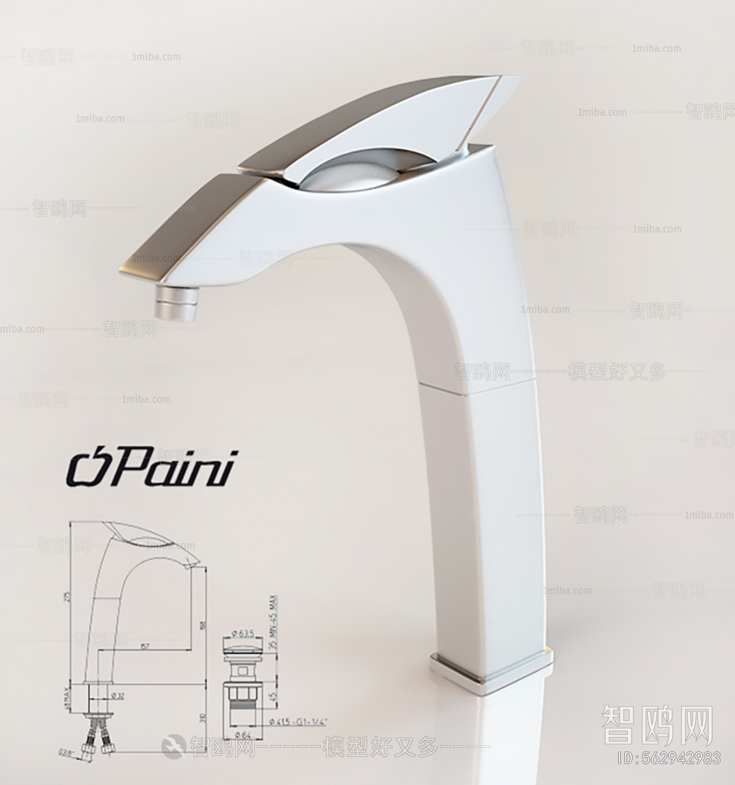Modern Faucet/Shower