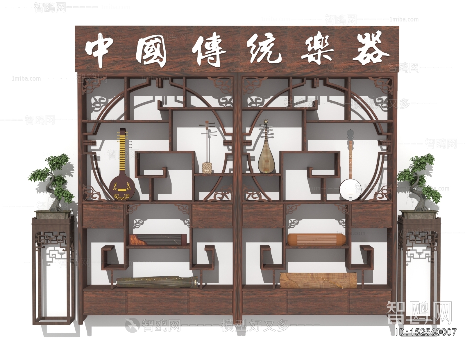 New Chinese Style Antique Rack