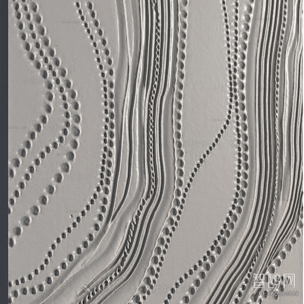 Modern Wall Decoration