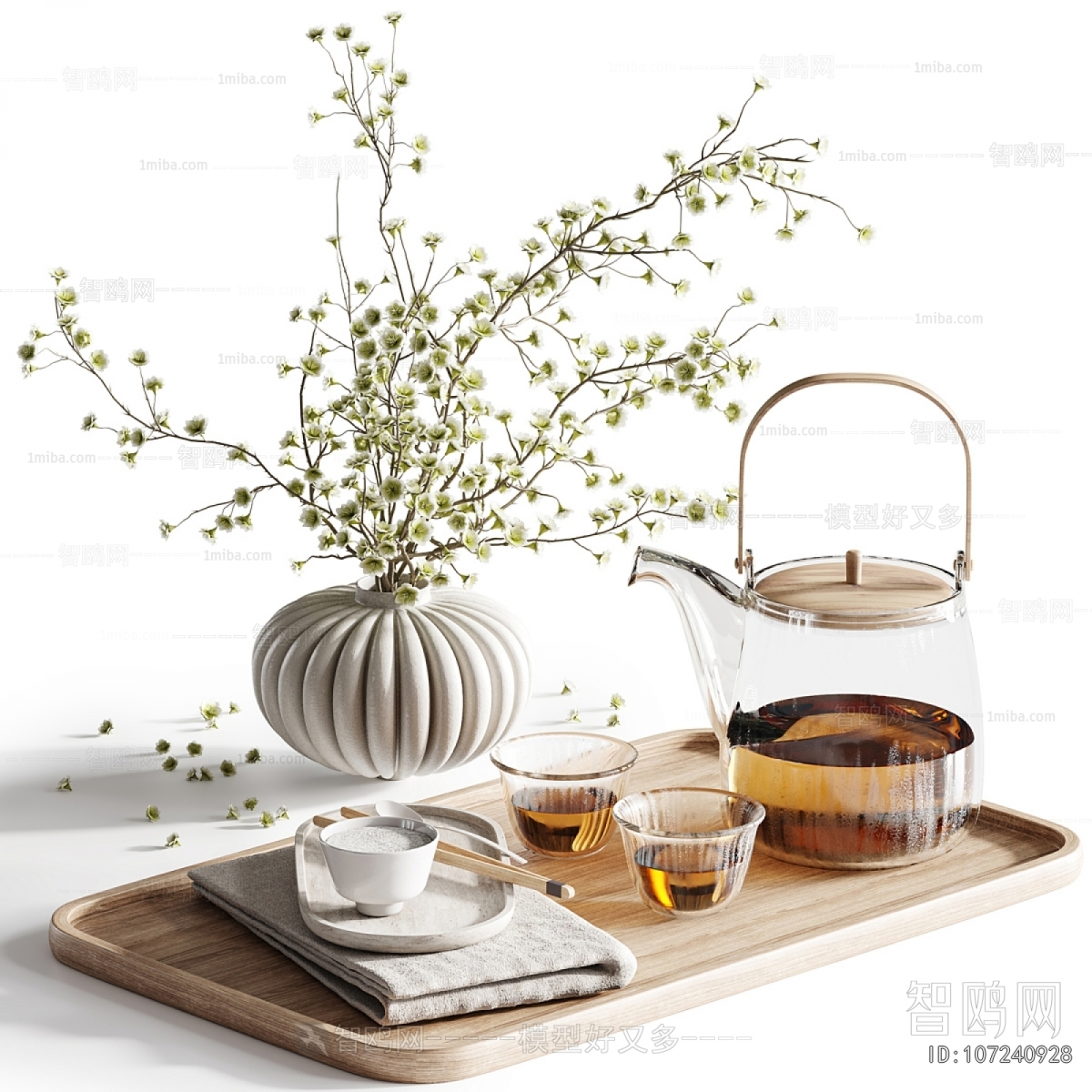 Modern Tea Set