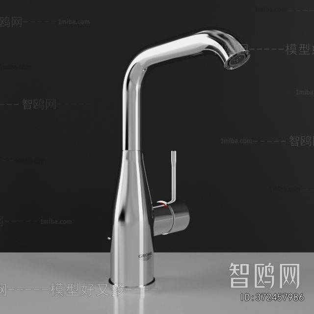 Modern Faucet/Shower