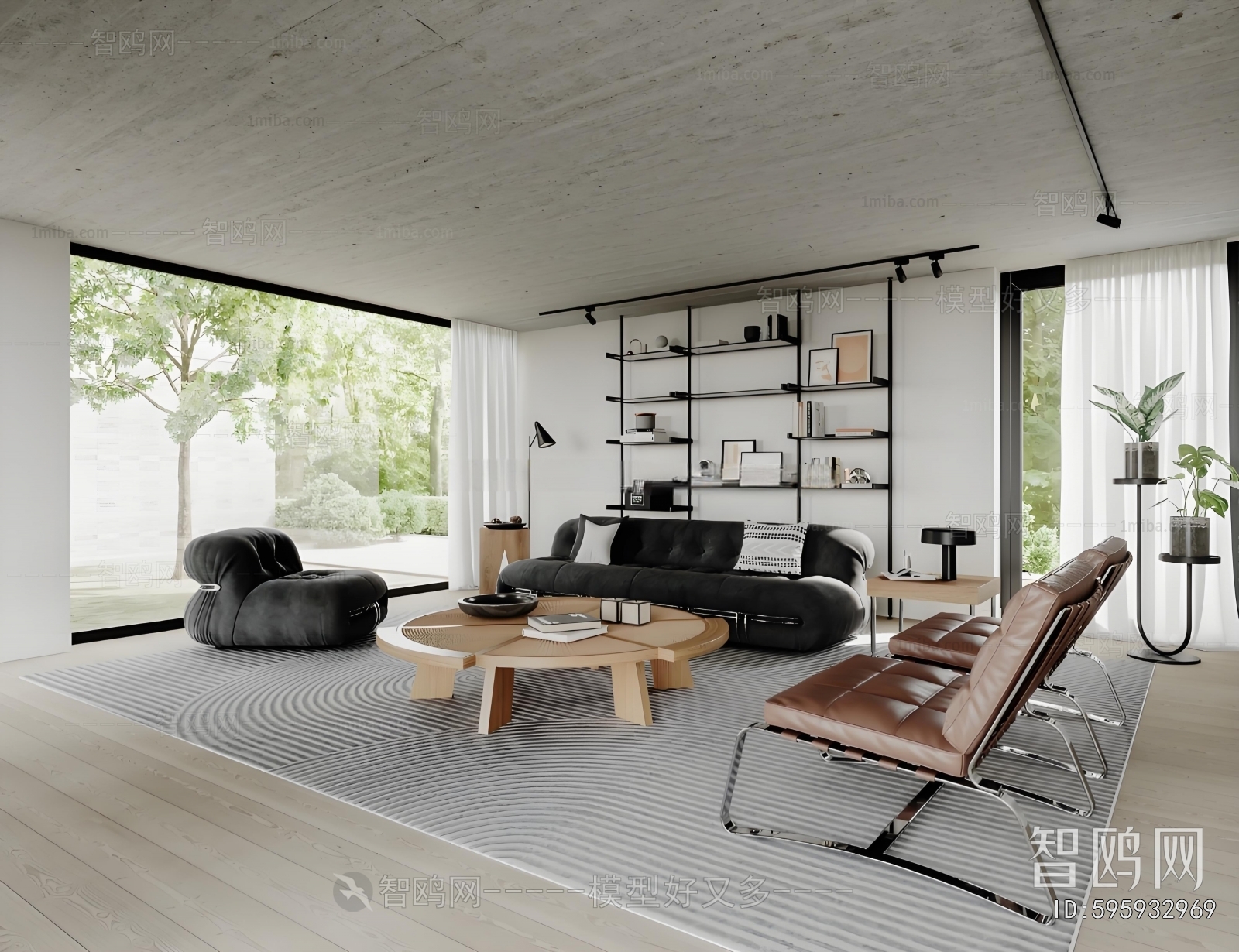 Modern A Living Room