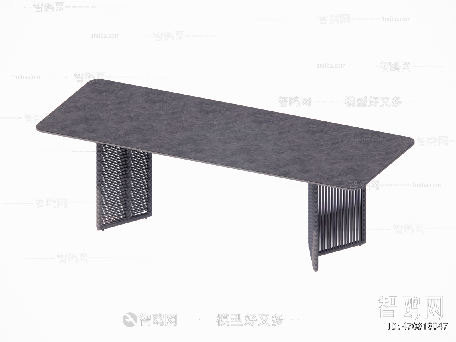 Modern Dining Table