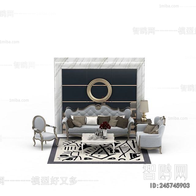 European Style Sofa Combination