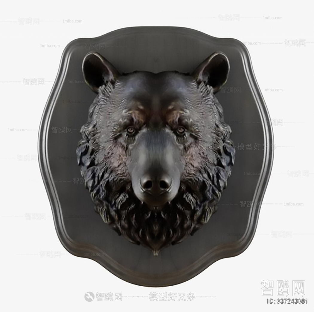 Modern Wall Decoration