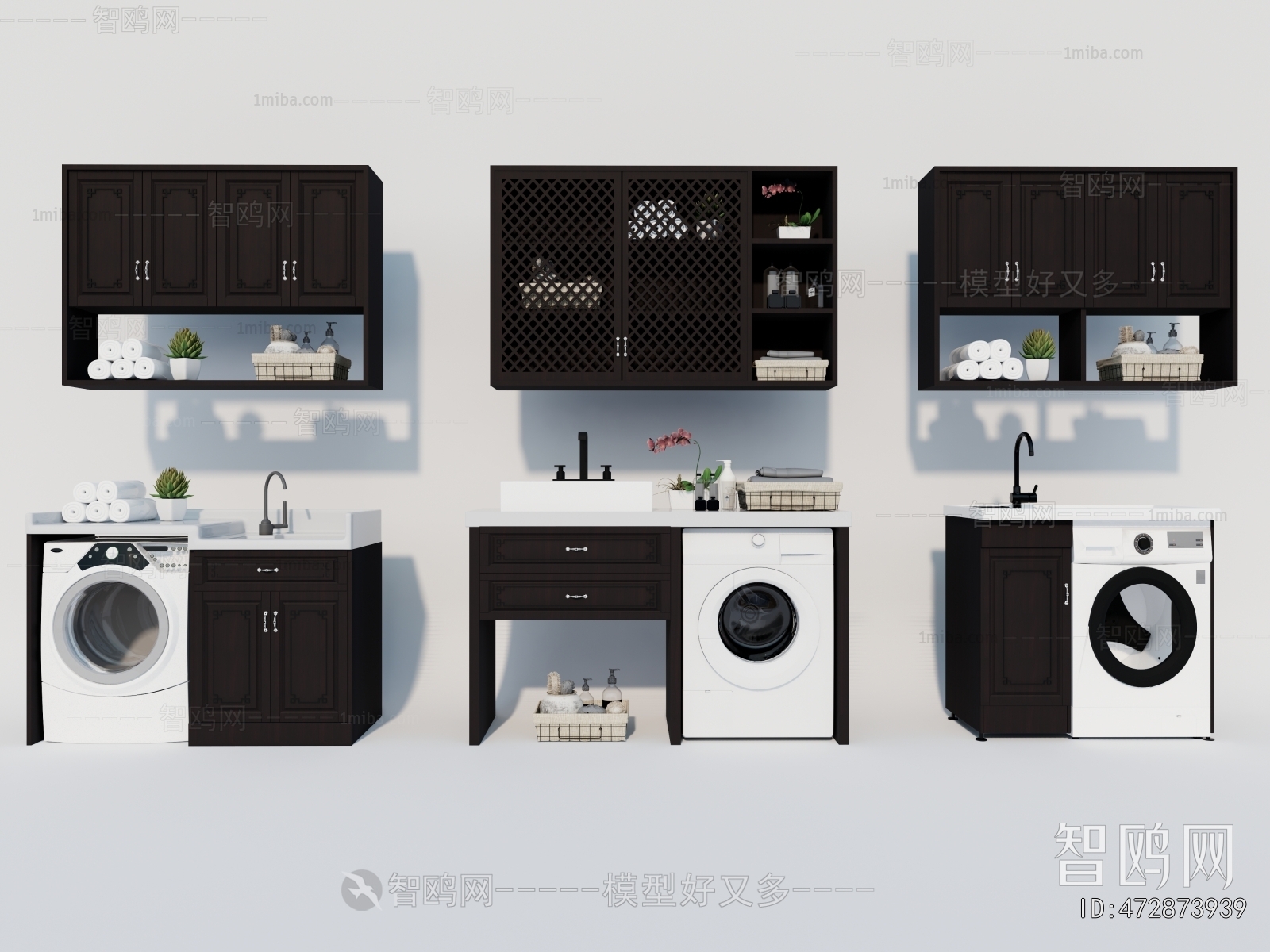 Modern Laundry Cabinet