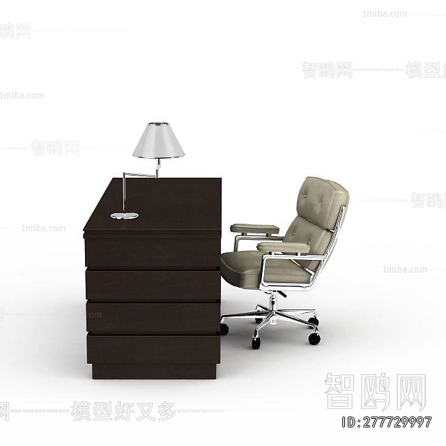 Modern Office Desk And Chair
