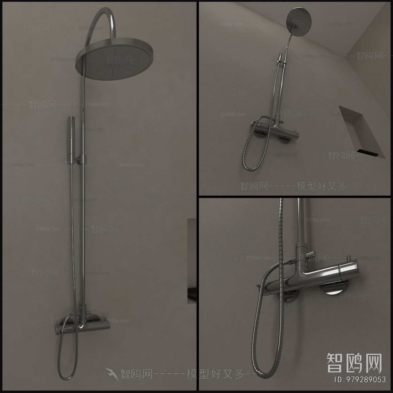 Modern Faucet/Shower