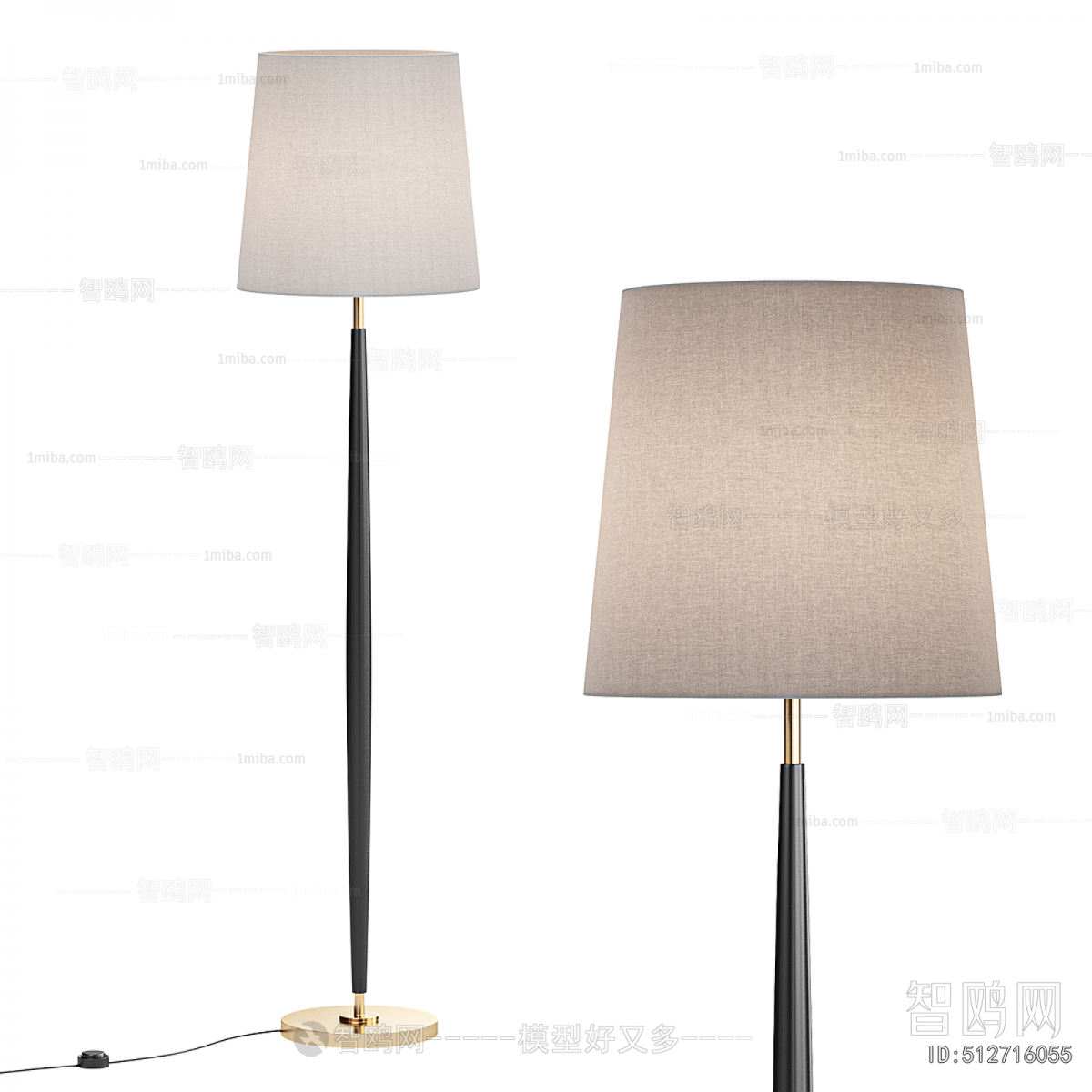 Modern Floor Lamp