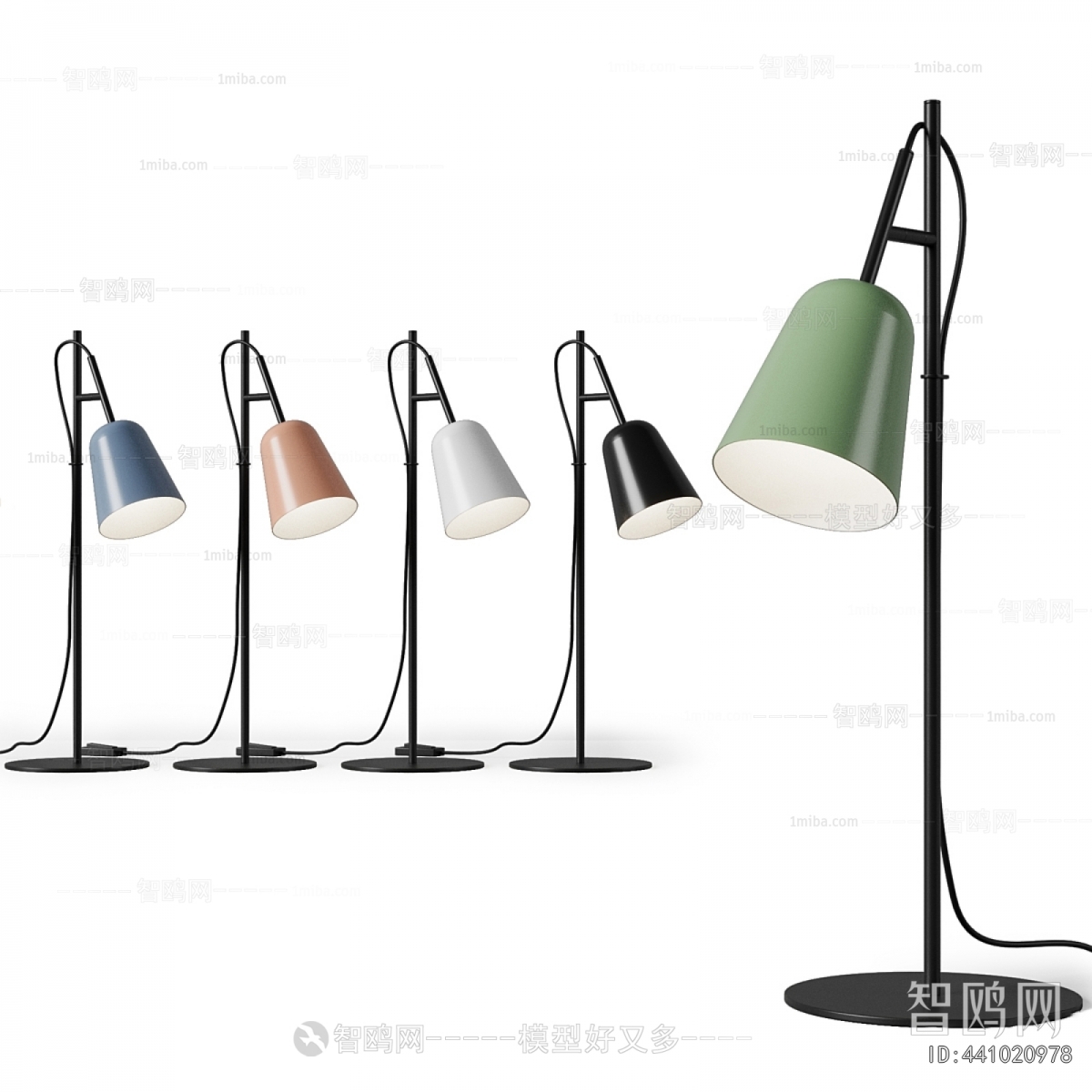 Modern Table Lamp