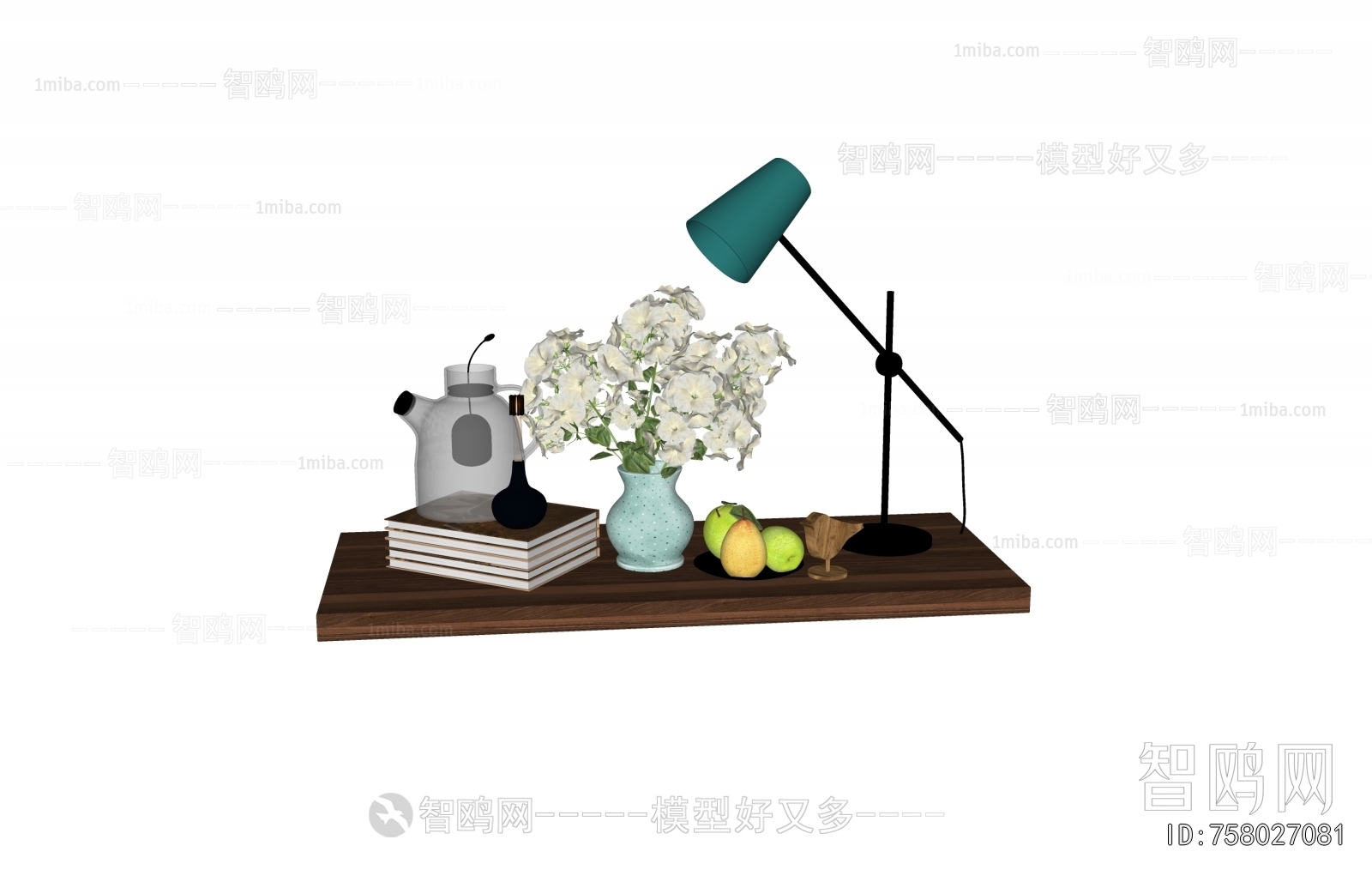Modern Decorative Set