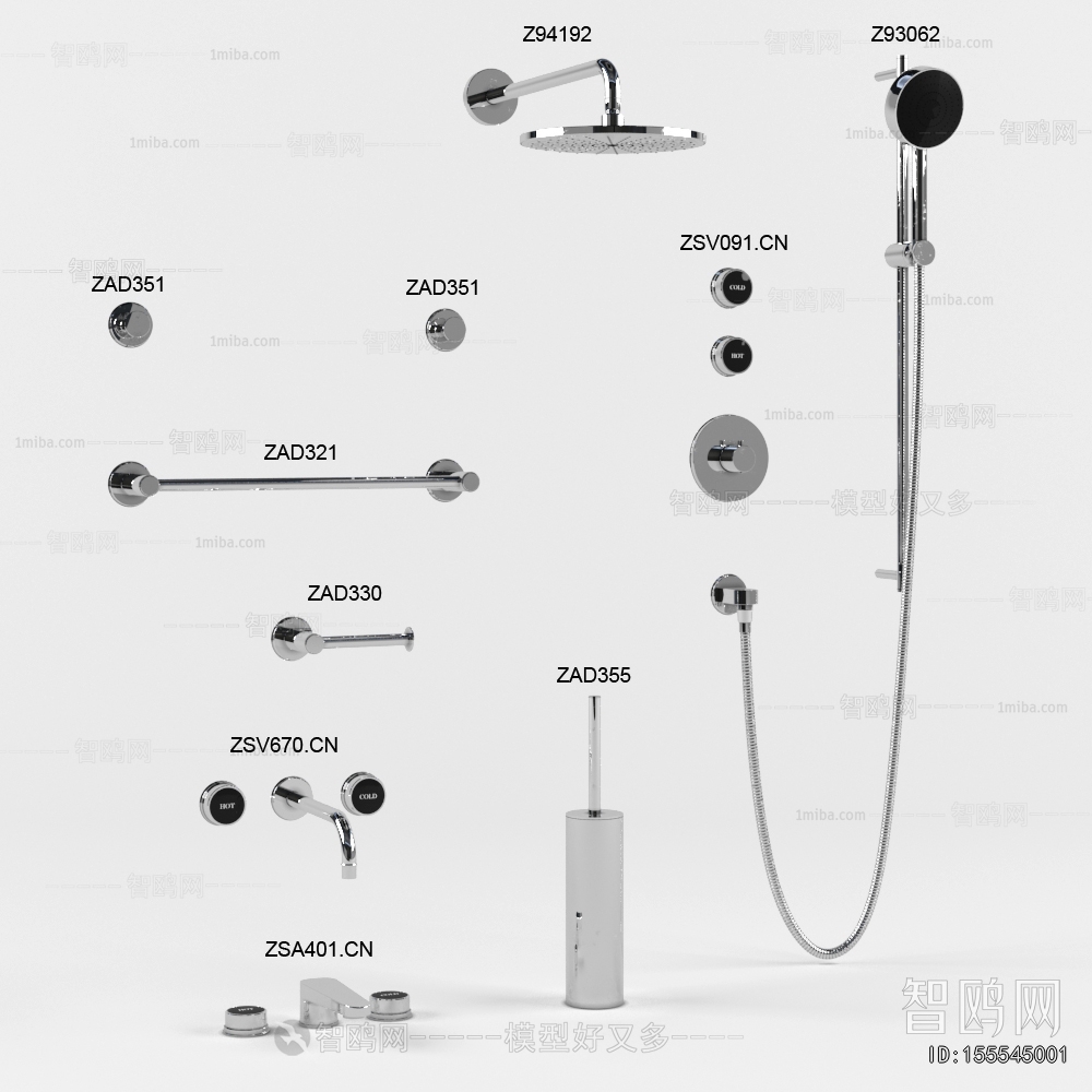 Modern Faucet/Shower