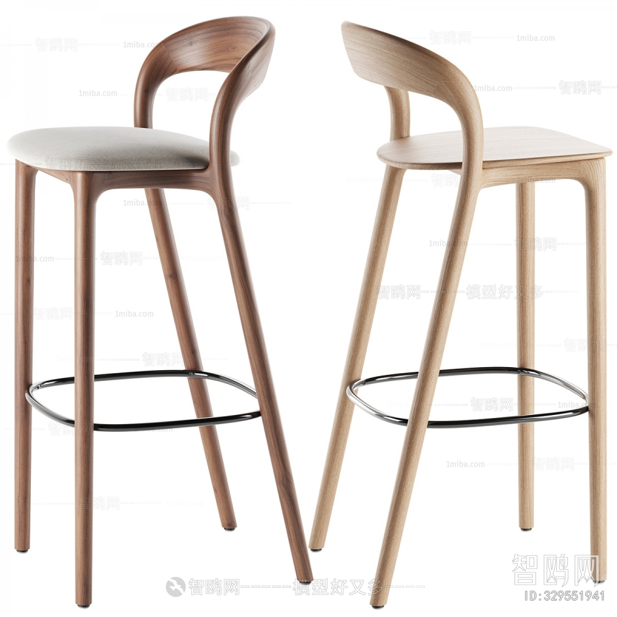 Modern Bar Chair