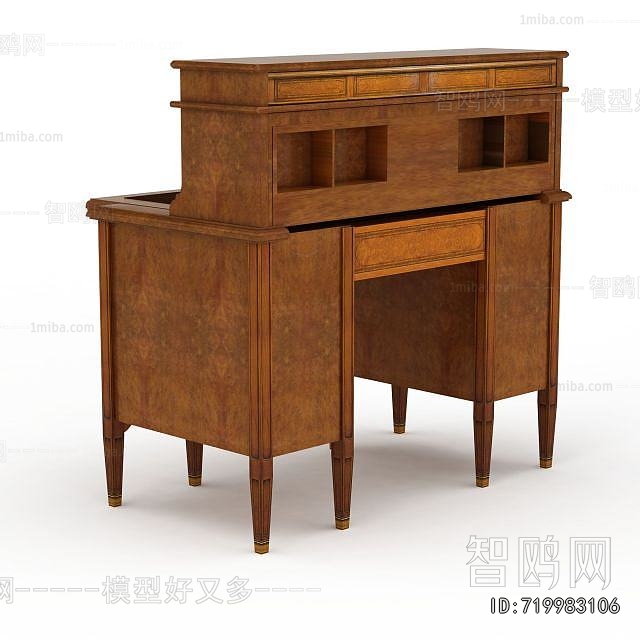 Modern Desk